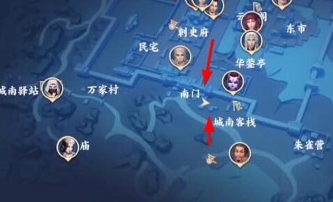 《不良人3》河圖注疏軼事攻略