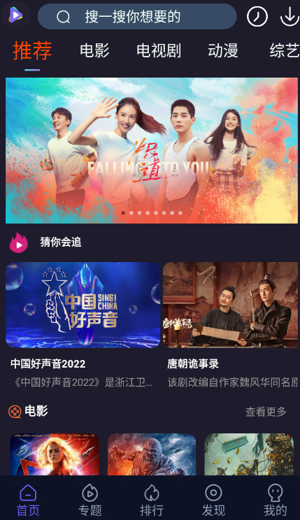 51看劇