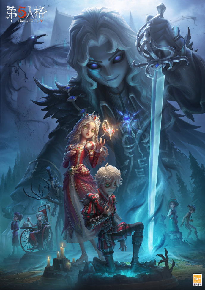 《第五人格》28賽季精華2皮膚介紹