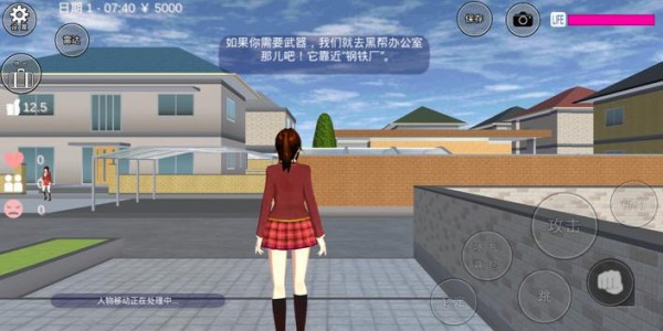 櫻花校園模擬器最新服裝全解鎖版