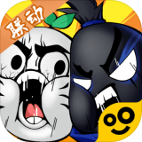 我功夫特牛暴走聯(lián)動(dòng)版