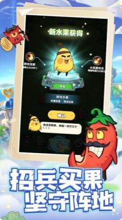垃圾別囂張