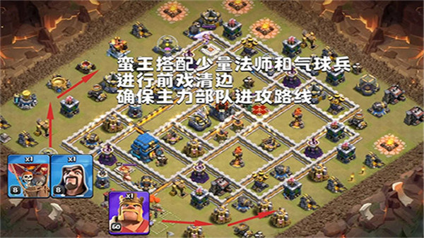 部落沖突無(wú)限寶石免廣告版