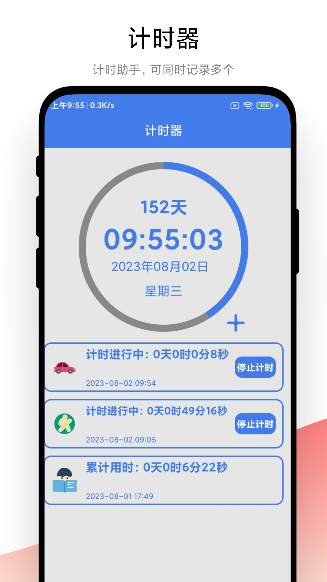 v1.0.1