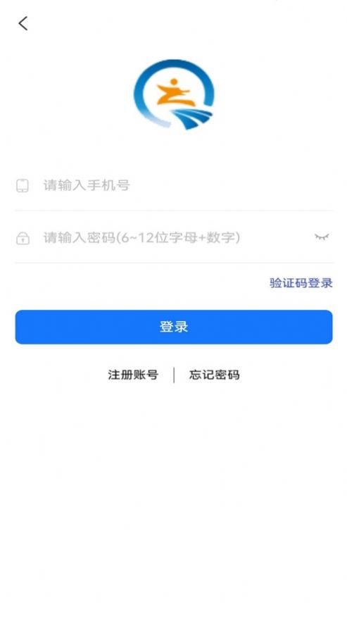 啟途網(wǎng)校