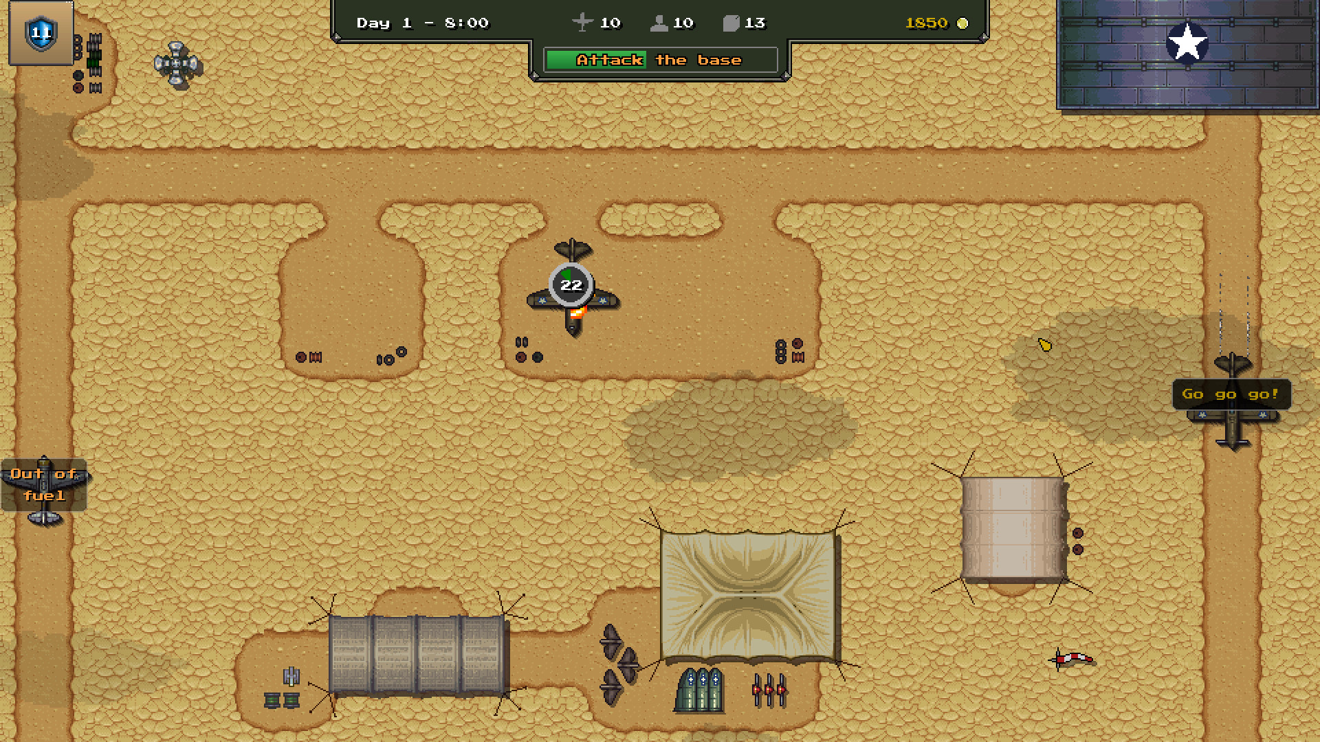 直至覆沒中文版