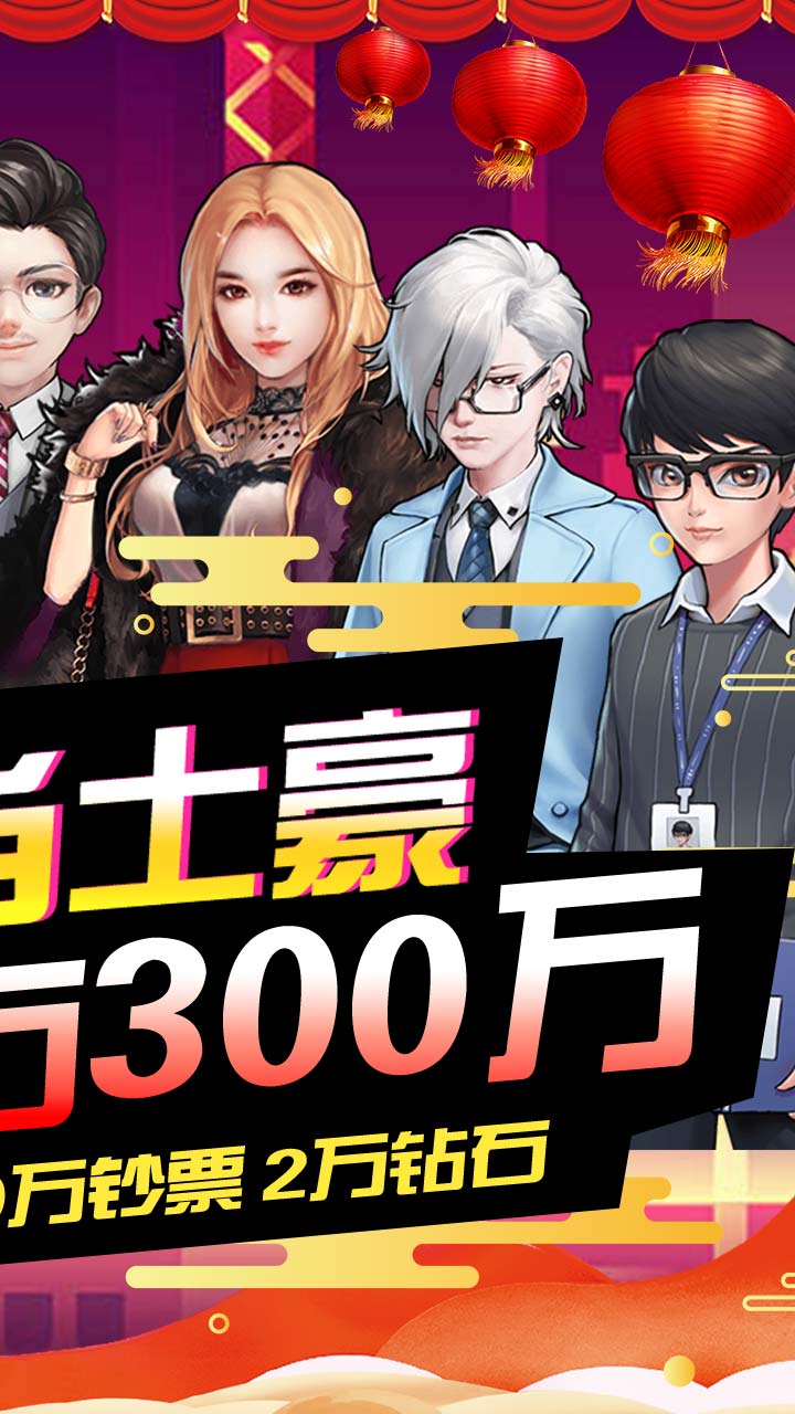 開心工坊BT 果盤版
