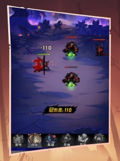 放置聯(lián)盟強(qiáng)強(qiáng)PK