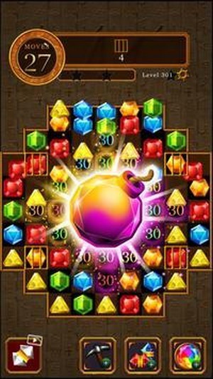 法老的魔法寶石