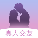 陌戀陌伴聊天交友