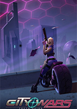 城市戰爭：統治東京