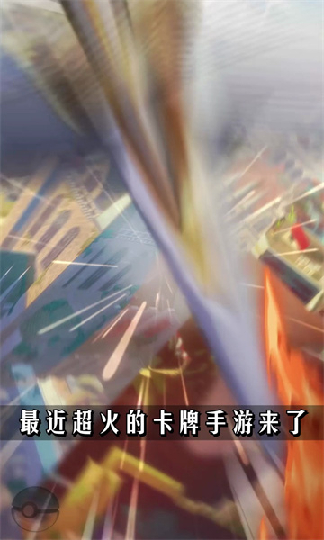 寵物進(jìn)化史