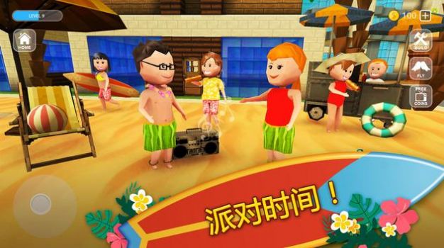 像素工藝沖浪世界