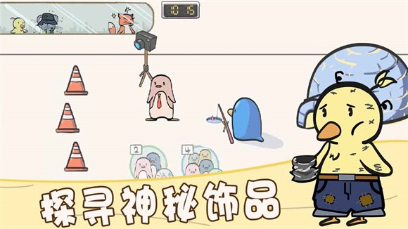 萌寵服裝店