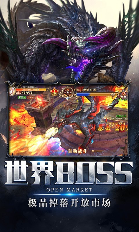 翠綠的寶石折扣平臺版