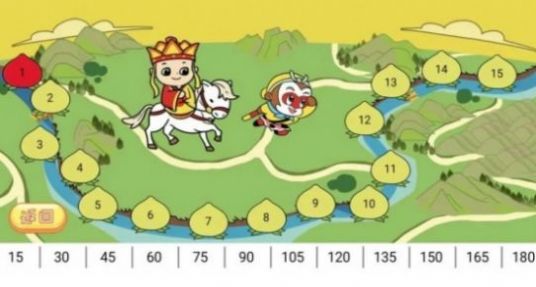 曉聽英語