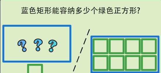 簡單大腦訓練方法