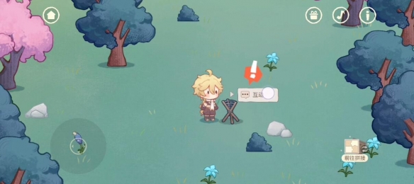 《原神》紙間奇旅第二天攻略