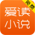 愛讀免費(fèi)小說