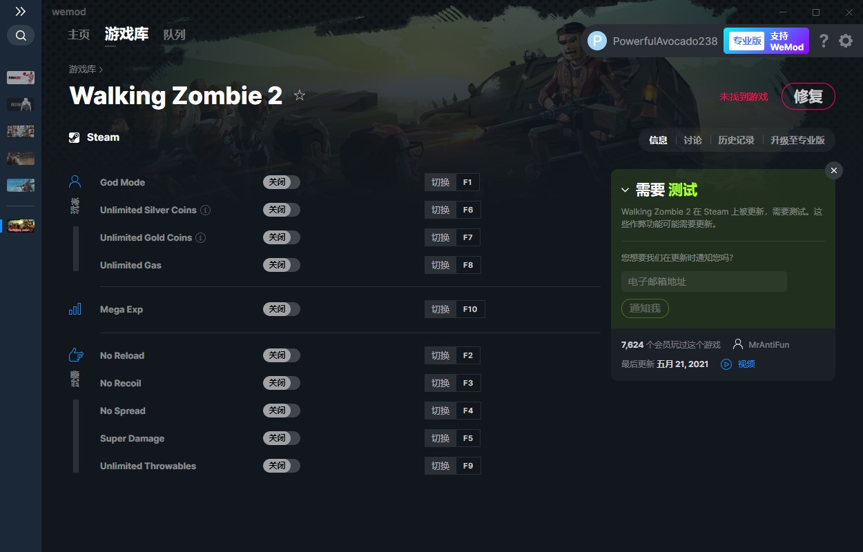 《Walking Zombie 2》v2021.05.21十項修改器[MrAntiFun]