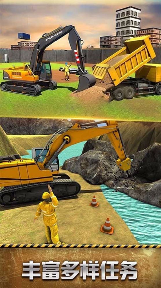 我要建個島