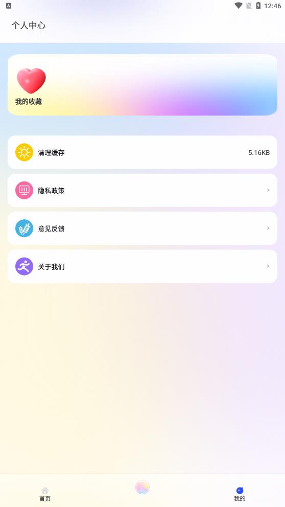 學俄語
