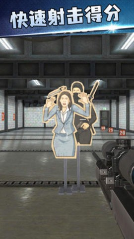 槍神大作戰(zhàn)破解版