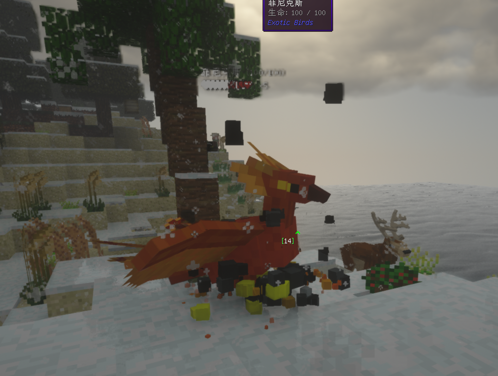 《我的世界》1.19.2珍奇鳥類MOD