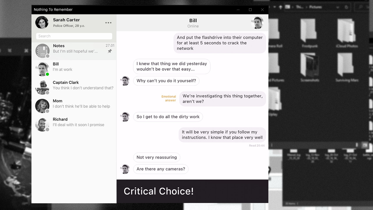 沒什么要記住的