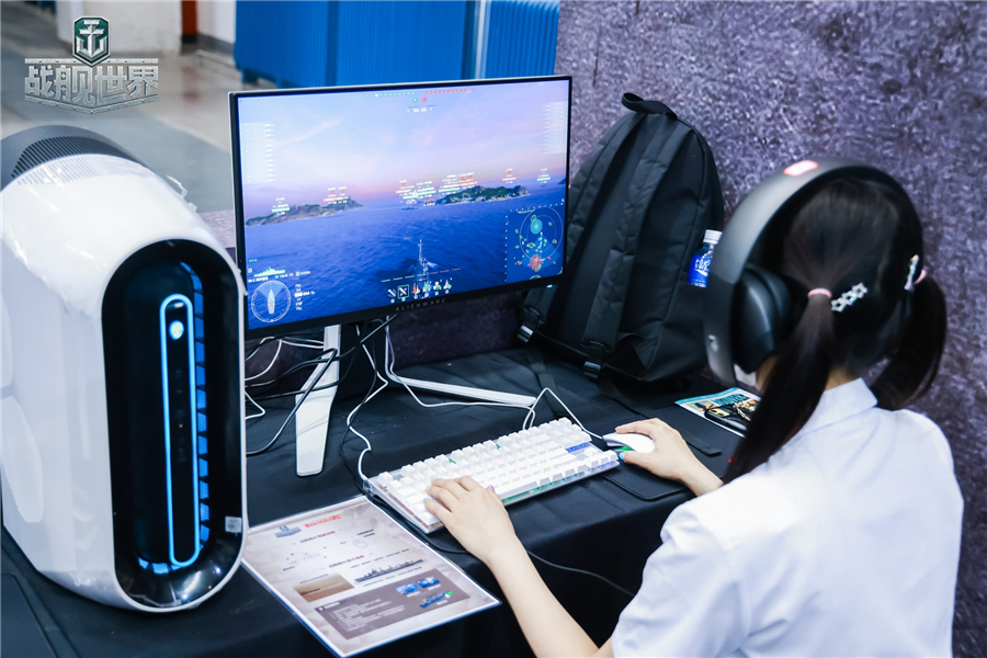 主播邀你參加《戰艦世界》主題比賽