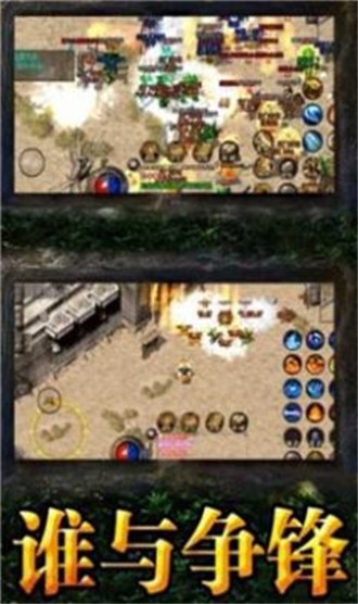 秋風大極品