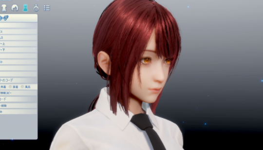 《ROOM Girl》電鋸人支配惡魔瑪奇瑪MOD