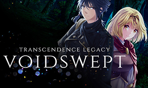 超越遺產：虛空掠奪