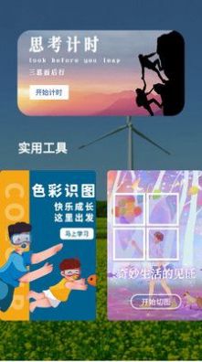 專業音頻提取