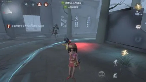 《第五人格》舞女實戰(zhàn)技巧分享