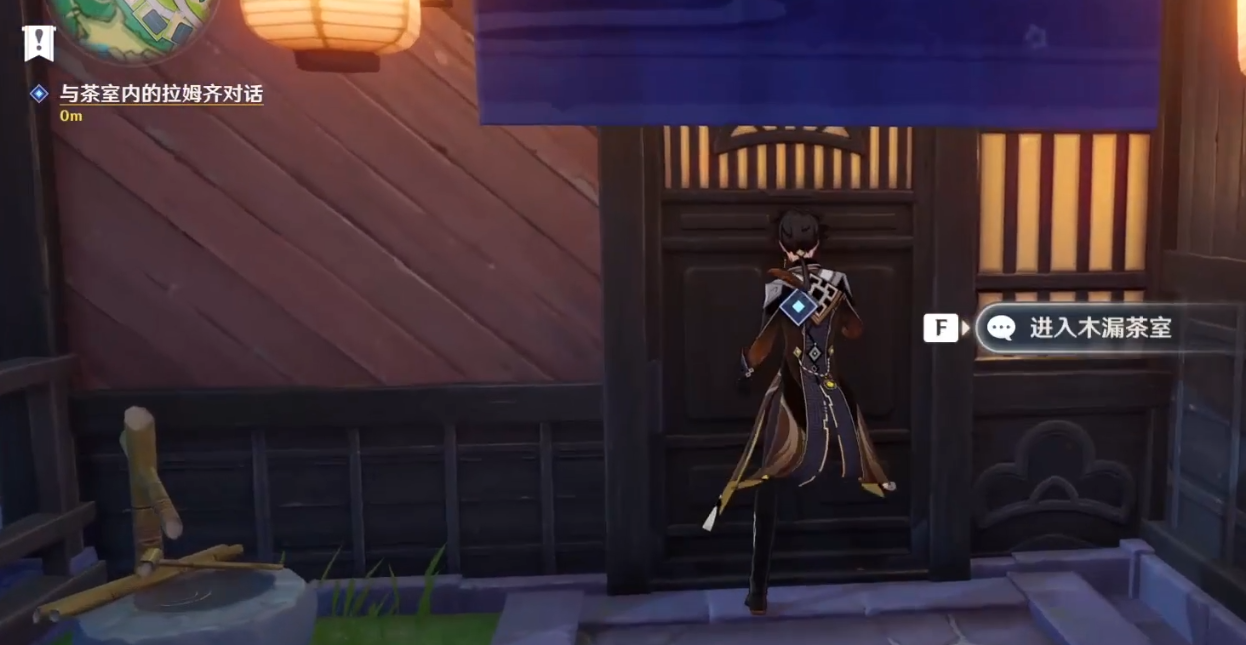 《原神》拉姆齊位置一覽