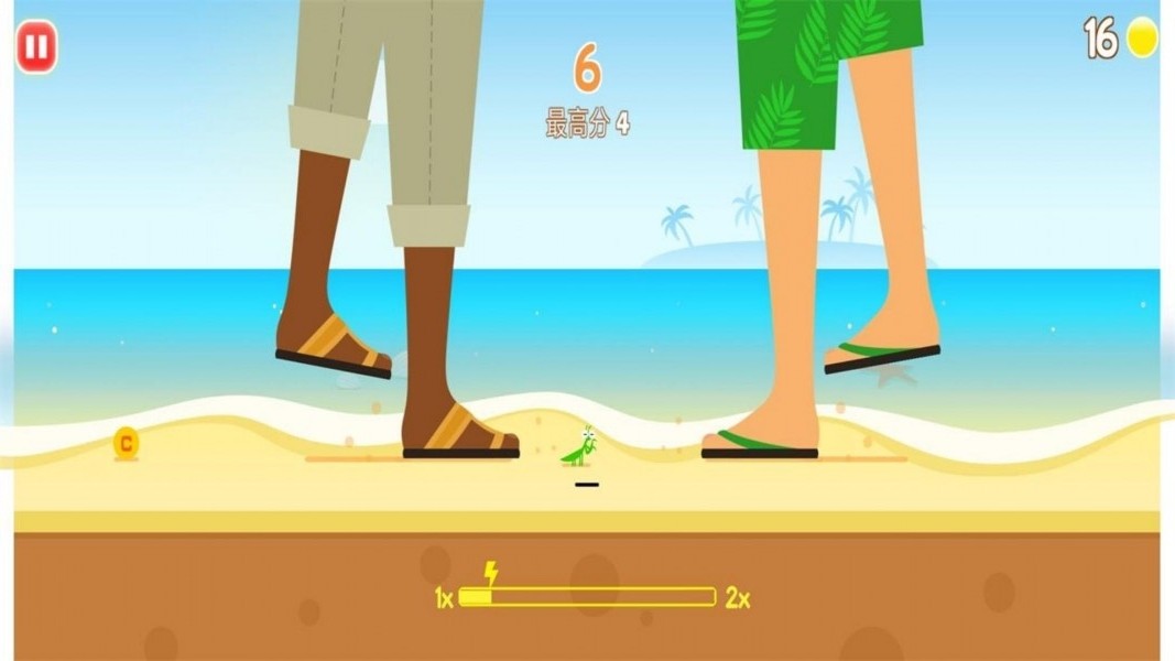 昆蟲(chóng)躲避戰(zhàn)