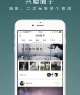 老福特lofter