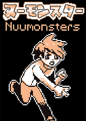 Nuumonsters破解版