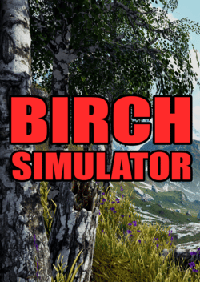 樺樹模擬器