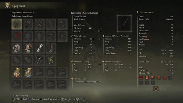 《艾爾登法環》重制羅剎大刀MOD