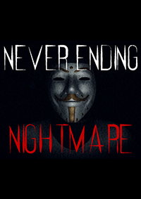 永無止境的噩夢
