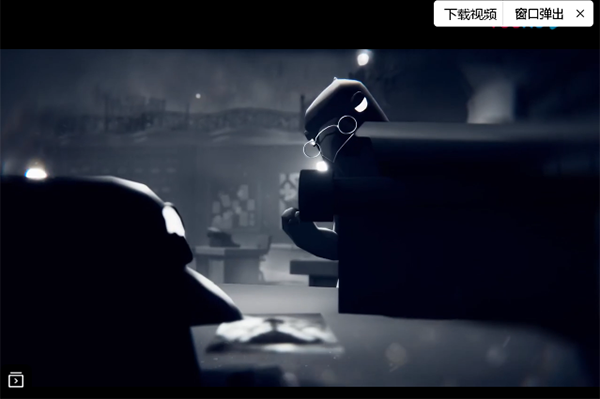 死神之門中文版