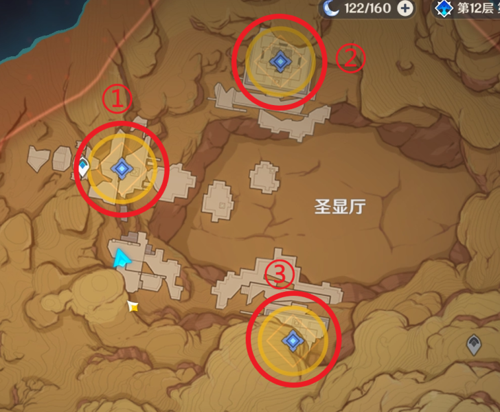 《原神》熱砂之夢任務(wù)攻略