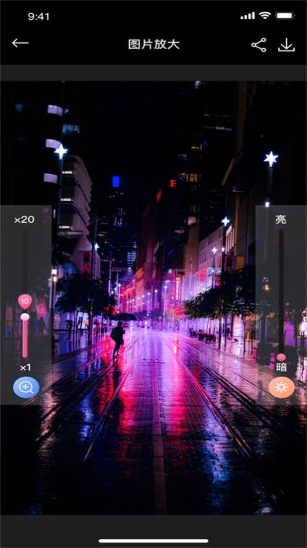 樂剪貓