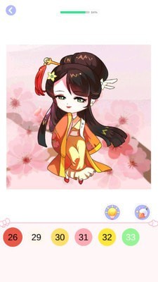 秘密涂色書