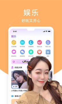 熱吻