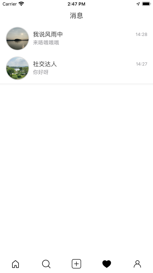 在贊