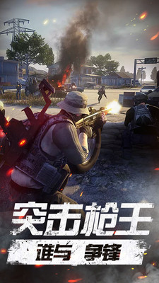 未來都市