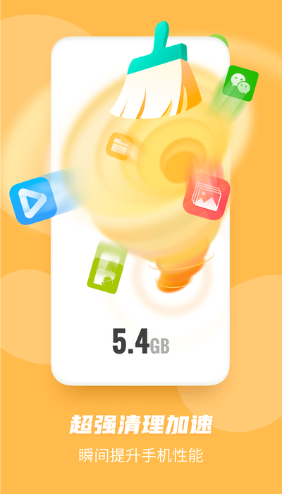 萬能WiFi神器